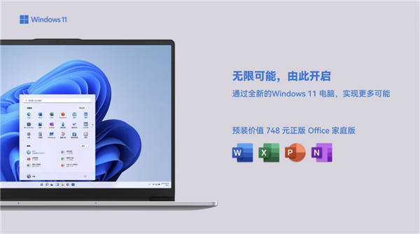 远超预期！全能大屏笔记本Hi MateBook D 16实测分享