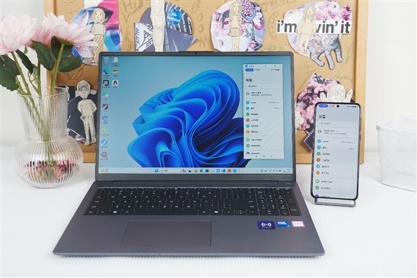远超预期！全能大屏笔记本Hi MateBook D 16实测分享