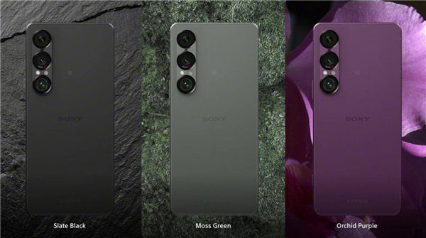 索尼Xperia 1 VII发布：1080P屏+骁龙8 Elite 售价过万