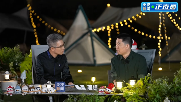 李想回应2万块都要自己审批：紧日子过惯了 所以卡的紧