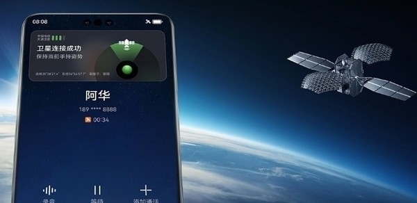 正式走出国门！中国电信在老挝发布天通手机直连卫星业务