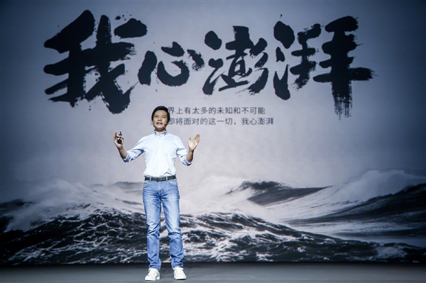 小米的革命性突破！玄戒O1成了：小米15S Pro首发搭载