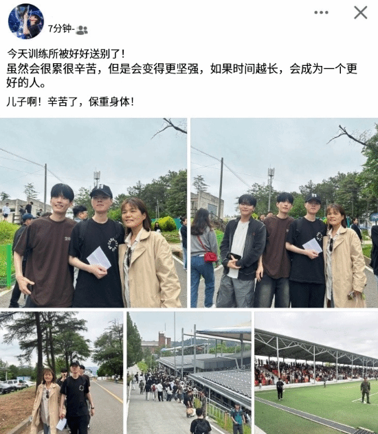 《英雄联盟》世界冠军剃头服兵役：入伍前最后一局排位惜败