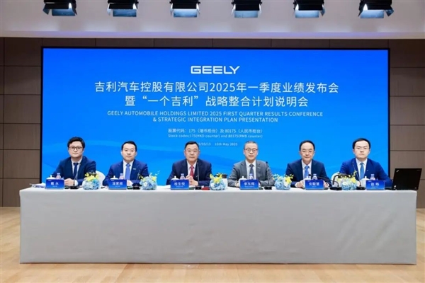 吉利CEO换将！从李书福秘书干起 一手缔造极氪品牌