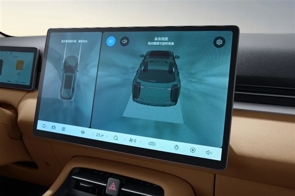 7.98万买中型插混SUV 纯电续航起步就165km！蓝电E5 PLUS先享版杀疯了