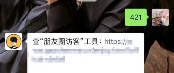 腾讯客服辟谣朋友圈可以查看访客记录：微信暂无此功能