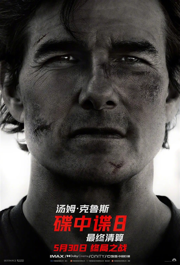 预售票房破千万！端午+六一双档联动 谁将带热市场