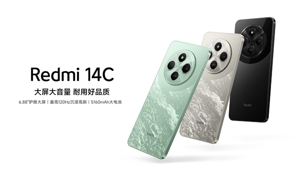 Q1全球十大畅销智能手机：iPhone 16系列霸榜前三！小米成国产独苗