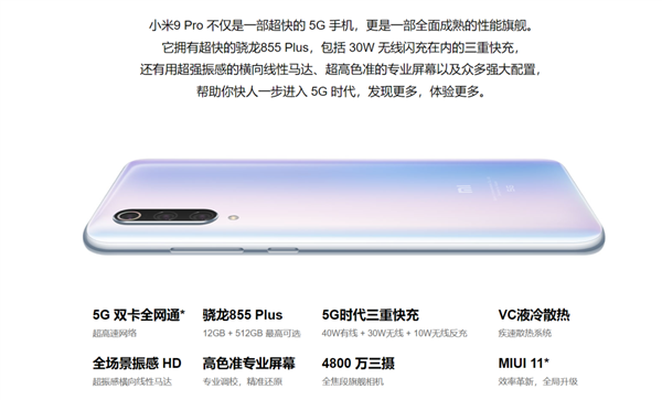 iPhone入华16年还没有调休闹钟 而且以后可能更没戏了