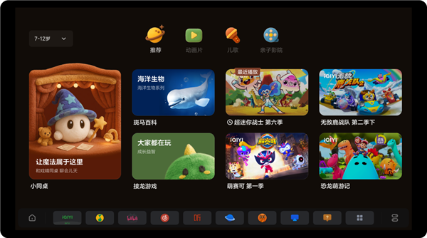 理想汽车OTA7.4正式推送！自研MindGPT-4o-preview模型首次上车