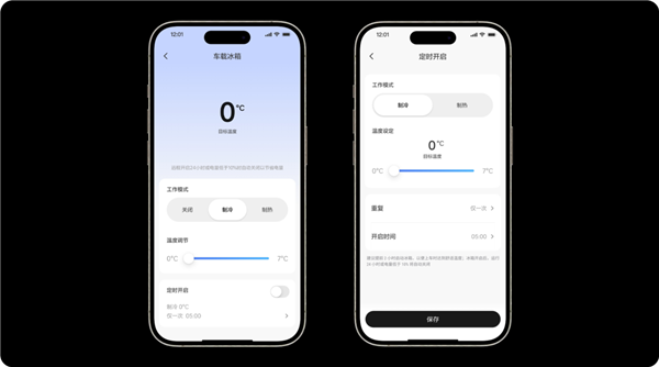 理想汽车OTA7.4正式推送！自研MindGPT-4o-preview模型首次上车