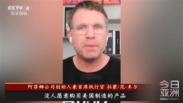 美国人依赖的“中国制造”TOP10榜单发布：雨伞第三  第一你可能想不到