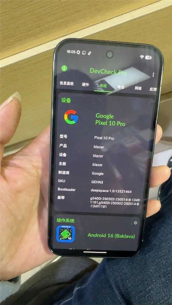 继小米玄戒之后 谷歌加入自研Soc阵营：基带外挂三星