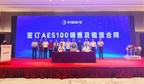 C919无惧美国断供！中国自主AES100 1000千瓦级航空发动机揭秘